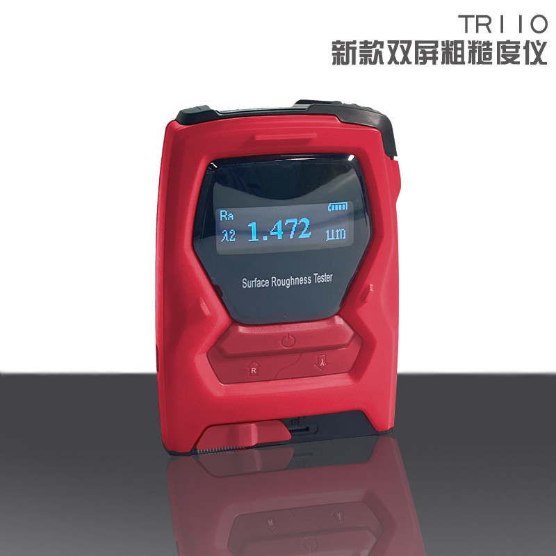 TR110便攜式粗糙度儀使用說(shuō)明書(shū)、袖珍式粗糙度儀使用說(shuō)明書(shū)